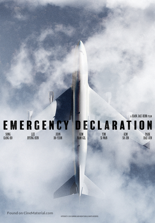 Emergency Declaration - International Movie Poster