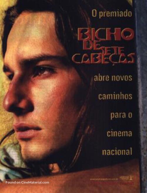 Bicho de Sete Cabe&ccedil;as - poster