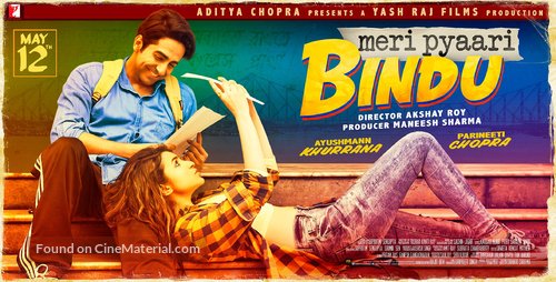 Meri Pyaari Bindu - Indian Movie Poster