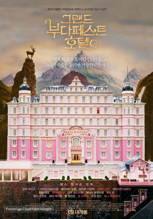 The Grand Budapest Hotel - South Korean Movie Poster