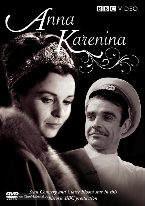 Anna Karenina - Movie Cover