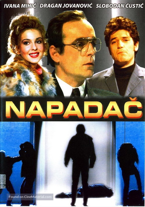 Napadac - Yugoslav Movie Poster