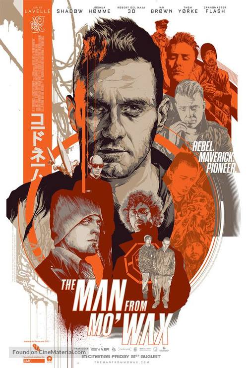 The Man from Mo&#039;Wax - British Movie Poster