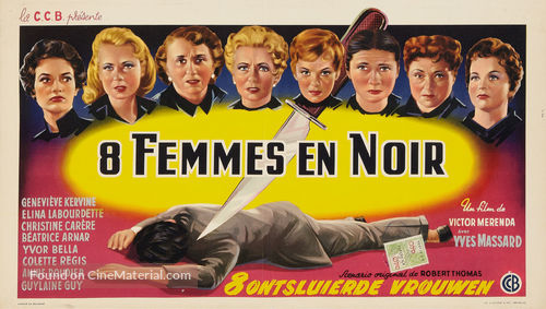 La nuit des suspectes - Belgian Movie Poster