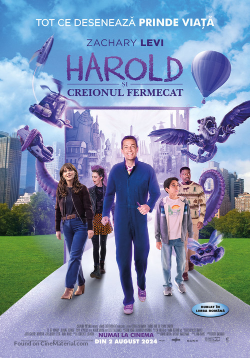 Harold and the Purple Crayon - Romanian Movie Poster