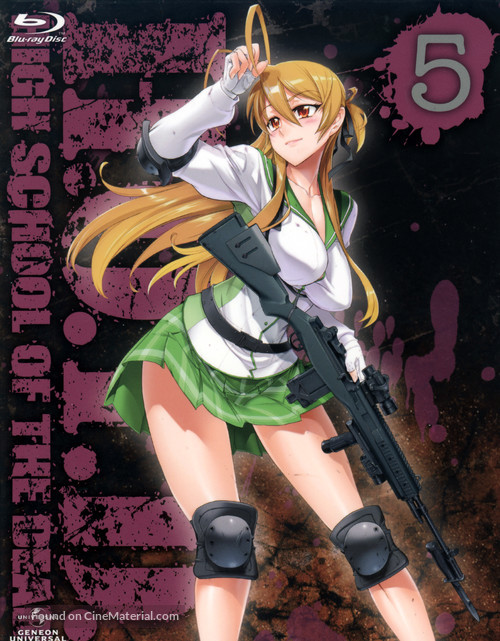 &quot;Gakuen mokushiroku: Highschool of the dead&quot; - Japanese Blu-Ray movie cover