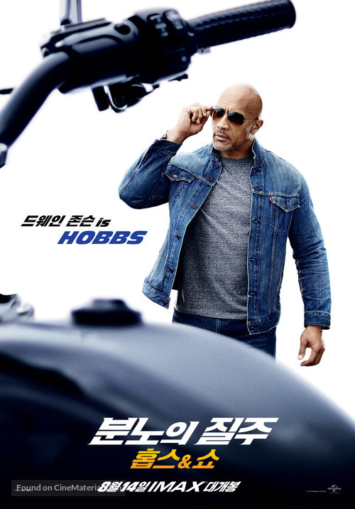Fast &amp; Furious Presents: Hobbs &amp; Shaw - South Korean Movie Poster