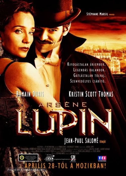 Arsene Lupin - Hungarian Advance movie poster