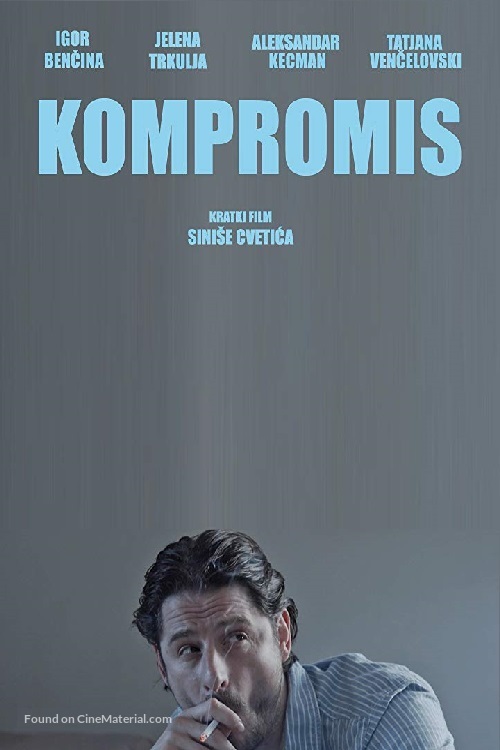 Kompromis - Serbian Movie Poster