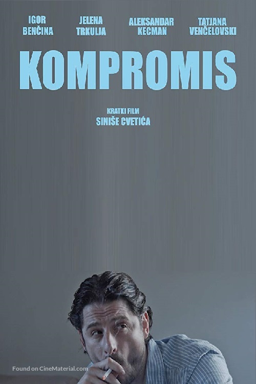 Kompromis - Serbian Movie Poster