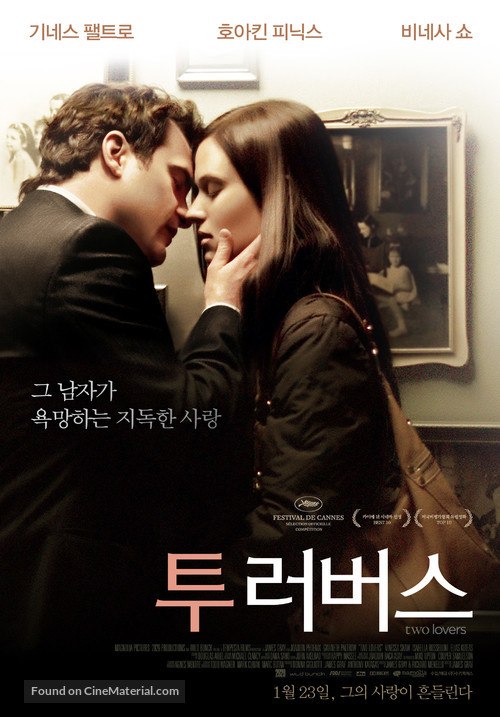 Two Lovers - South Korean Movie Poster