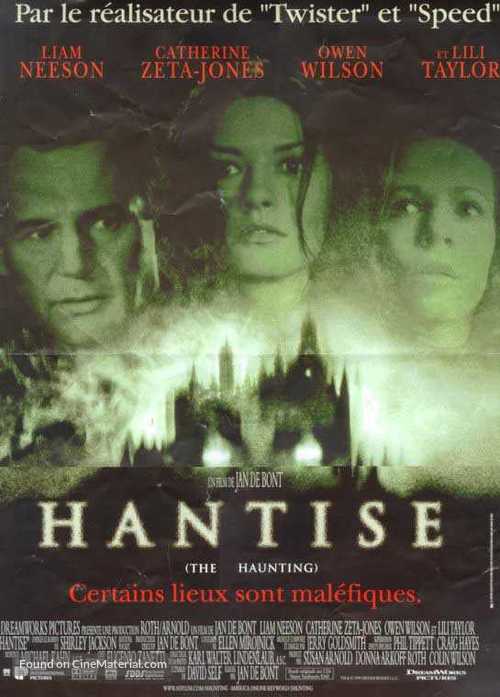 The Haunting - French Movie Poster