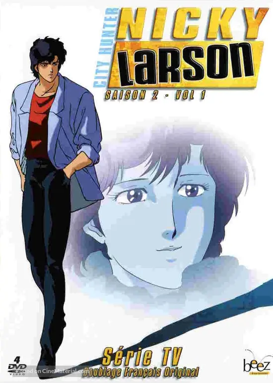Get City Hunter 91 1991 French Dvd Movie Cover For Android Get Wallpaper City Hunter 91 1991 French Dvd Movie Cover Desktop Wallpaper Free