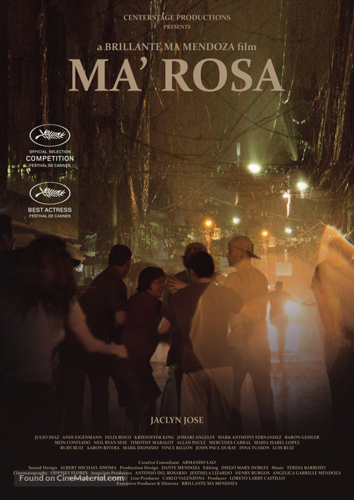 Ma&#039; Rosa - Philippine Movie Poster