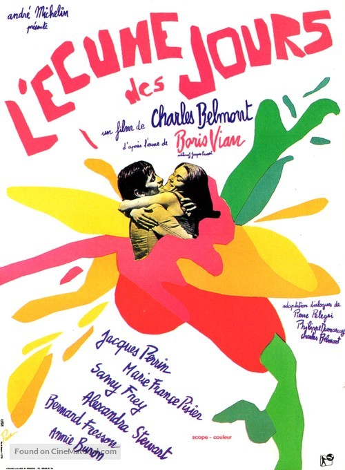 L&#039;&eacute;cume des jours - French Movie Poster