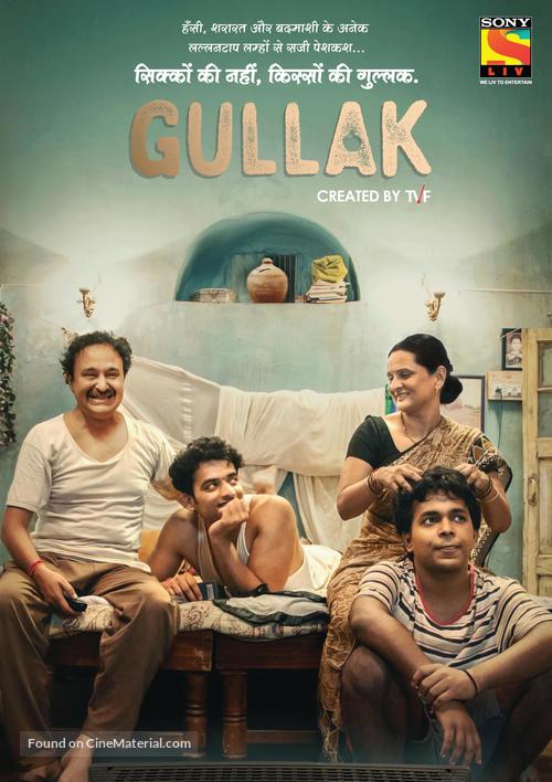 &quot;Gullak&quot; - Indian Movie Poster