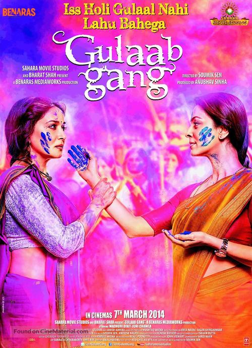 Gulaab Gang - Indian Movie Poster