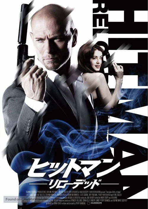 Interview with a Hitman - Japanese Movie Poster