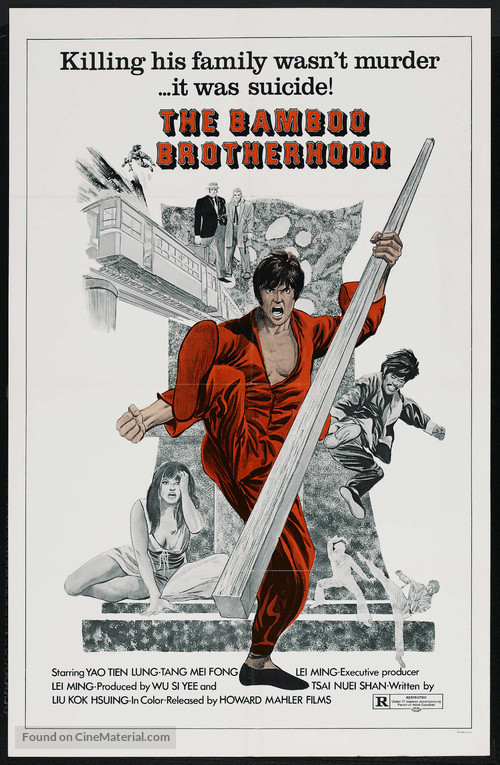 Blood Avenger - Movie Poster