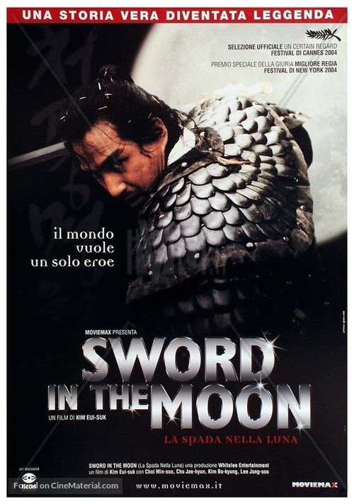 Sword In The Moon - Italian Movie Poster