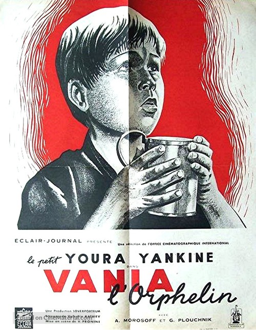 Syn polka - French Movie Poster