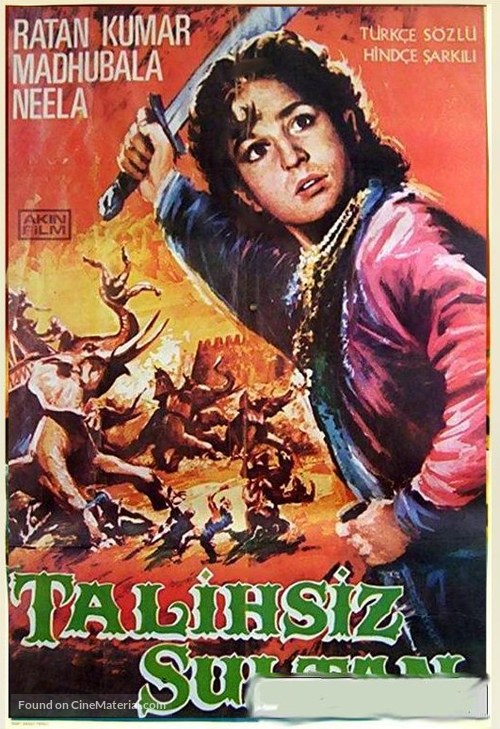 Mughal-E-Azam - Turkish Movie Poster