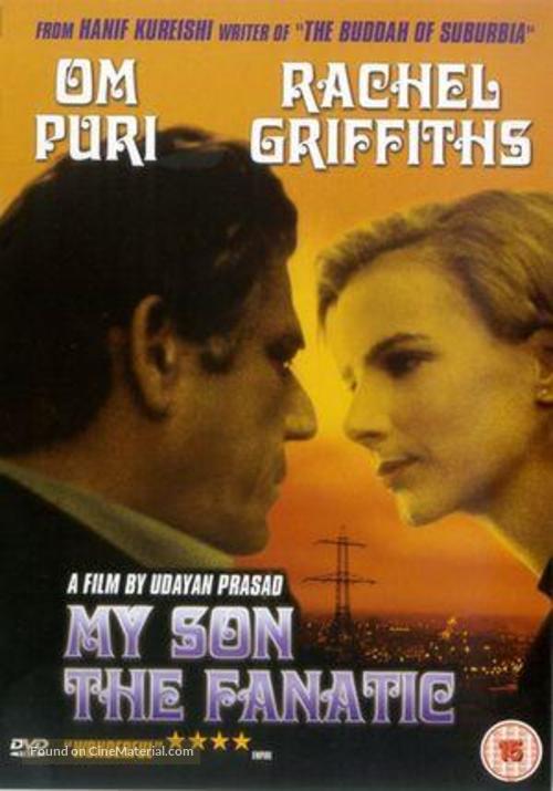 My Son the Fanatic - British DVD movie cover