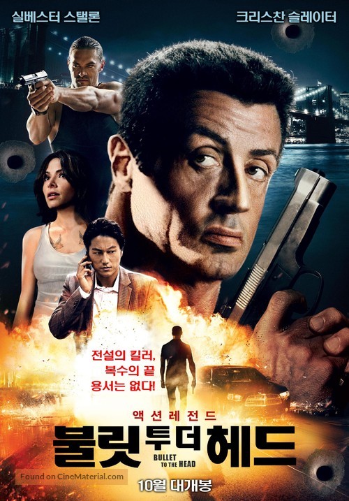 Bullet to the Head - South Korean Movie Poster