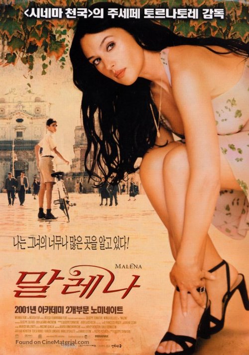 Mal&egrave;na - South Korean Movie Poster