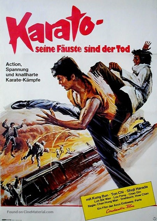Chu bao - German Movie Poster