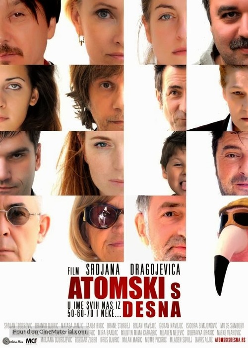 Atomski zdesna - Serbian Movie Poster