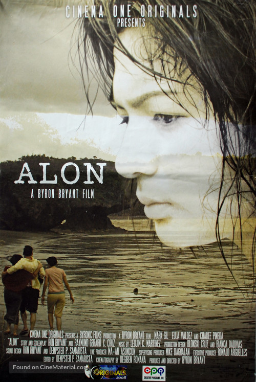 Alon - Philippine Movie Poster