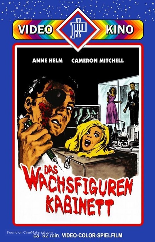 Nightmare in Wax - German DVD movie cover