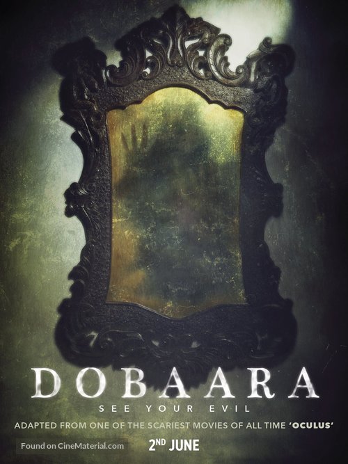 Dobaara: See Your Evil - Indian Movie Poster