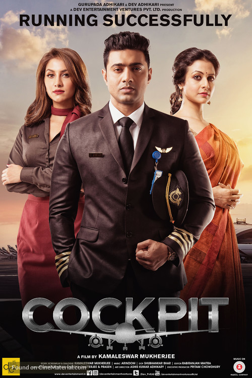 Cockpit - Indian Movie Poster