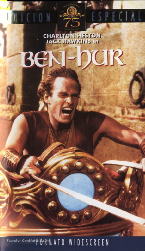 Ben-Hur - Spanish VHS movie cover