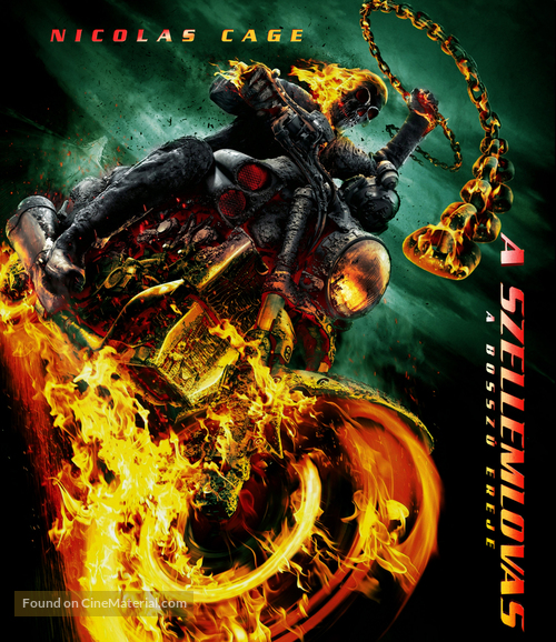 Ghost Rider: Spirit of Vengeance - Hungarian Blu-Ray movie cover