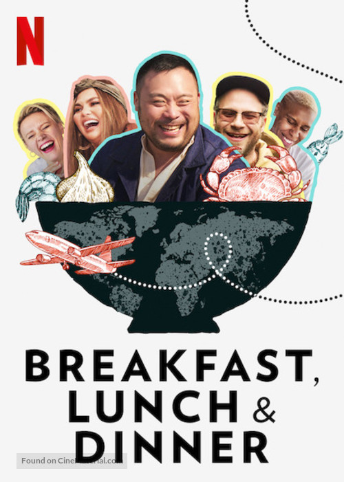 &quot;Breakfast, Lunch &amp; Dinner&quot; - Movie Poster