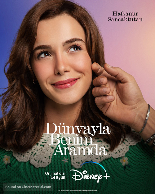 &quot;D&uuml;nyayla Benim Aramda&quot; - Turkish Movie Poster