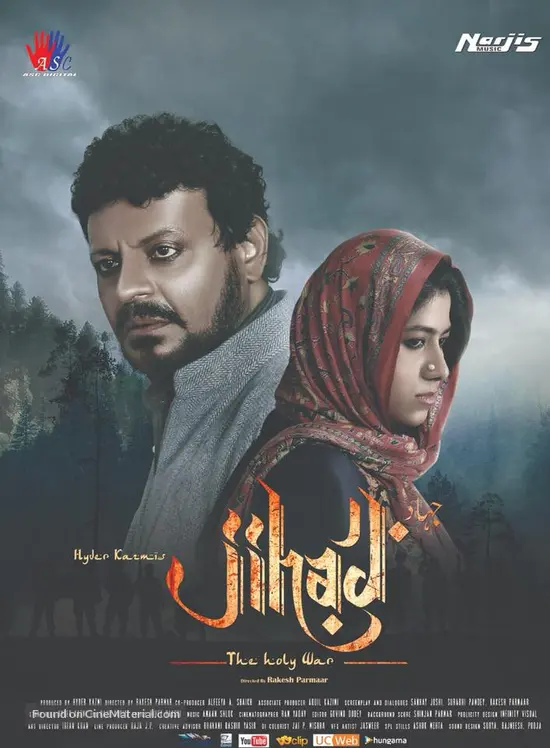 Jihad - Indian Movie Poster