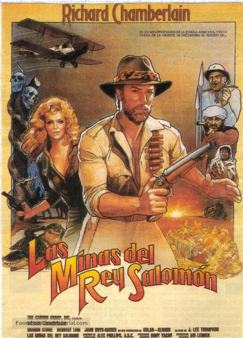 King Solomon&#039;s Mines - Spanish Movie Poster