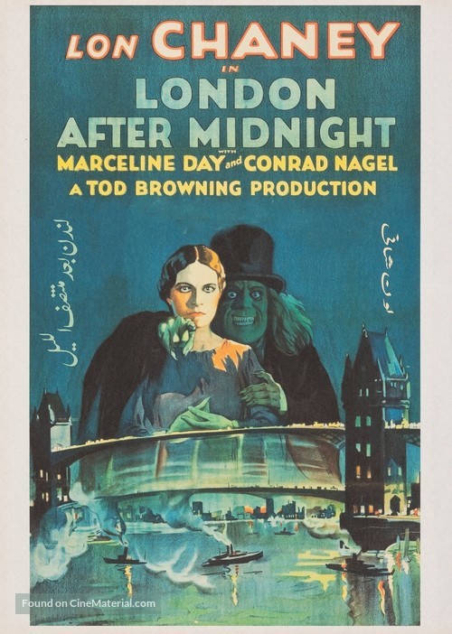 London After Midnight - Egyptian Movie Poster