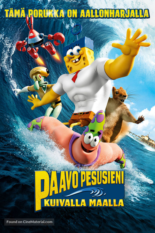 The SpongeBob Movie: Sponge Out of Water - Finnish DVD movie cover
