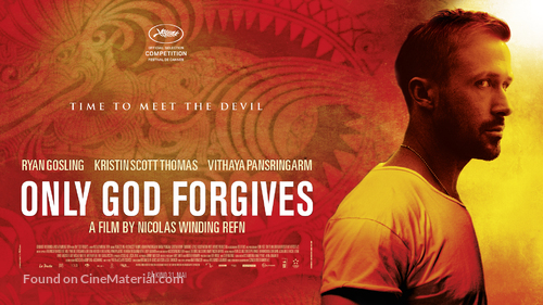 Only God Forgives - Norwegian Movie Poster