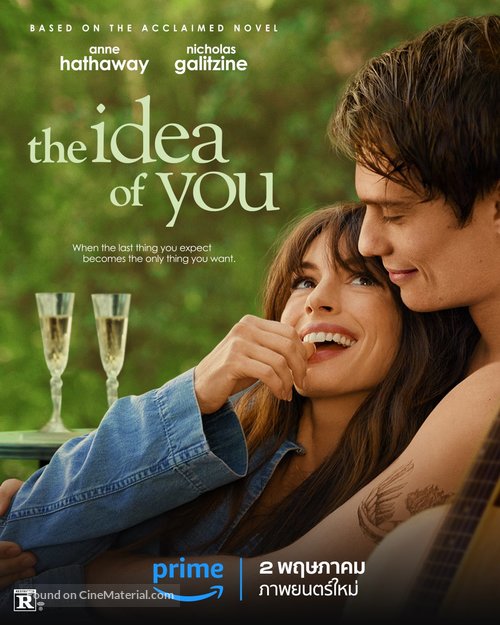 The Idea of You - Thai Movie Poster