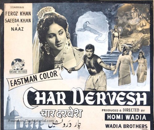 Char Dervesh - Indian Movie Poster
