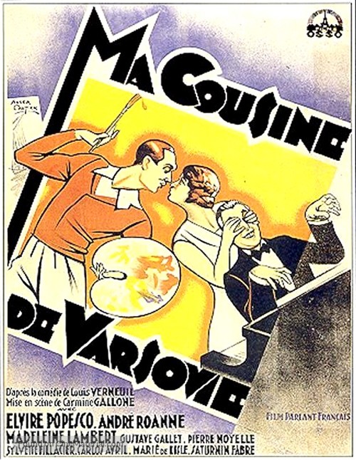 Ma cousine de Varsovie - French Movie Poster