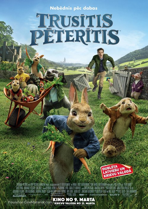 Peter Rabbit - Latvian Movie Poster