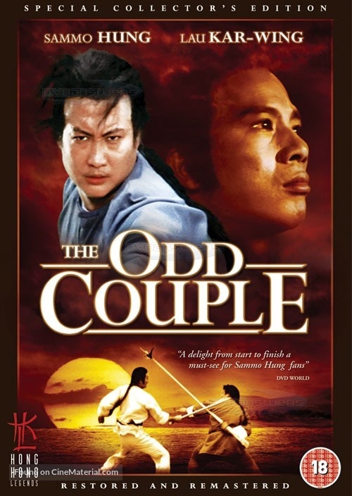 Bo ming chan dao duo ming chuang - British Movie Cover