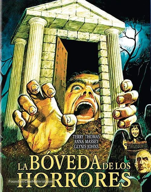 The Vault of Horror - Spanish DVD movie cover